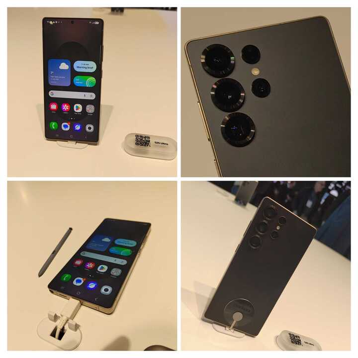 Galaxy S25 Ultra